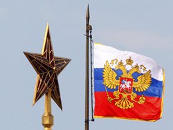 Указы Президента РФ